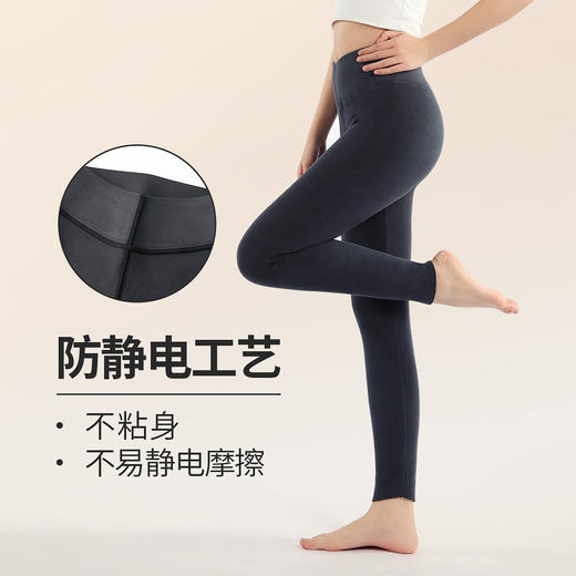 BT2202 【里起毛350D】保暖加绒加厚双面磨毛双面绒运动裤打底裤女 商品图2