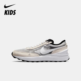 Nike Waffle One (GS) 大童运动童鞋 DC0481