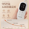 forestlife波西米亚暖身毯 商品缩略图3