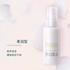 【预售】Cg芙丽芳丝水润保湿乳液（清爽型/柔润型） 100mL 商品缩略图0