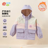 贝贝怡童装女童冬季加绒保暖外套2024新款儿童冲锋衣防水户外风衣ZB3DS029 商品缩略图2