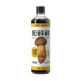 松鲜鲜500ml松茸生抽