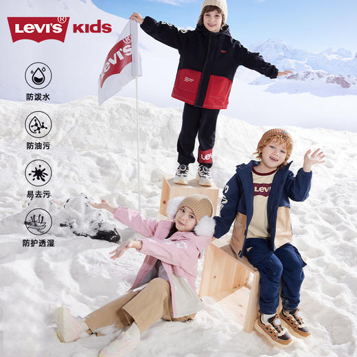 LEVIS 秋 大童小童 儿童童装风衣 LVN-WA-J943 商品图7
