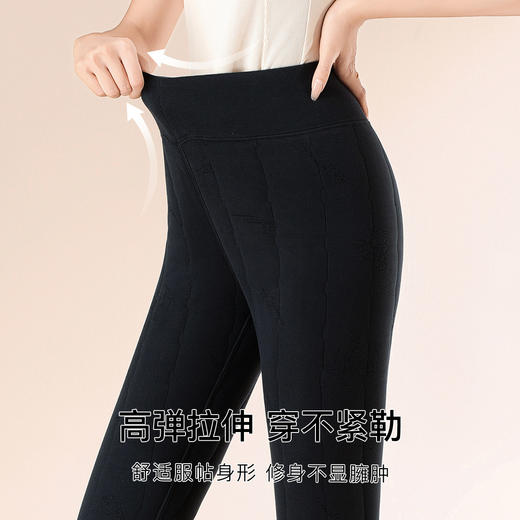 【100%绵羊毛填充】秋冬500g加厚保暖裤高腰棉裤秋裤女士绗缝轻柔保暖裤 商品图4