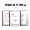 【多口味】喜旺脆皮烤肠 160g*5袋 商品缩略图2