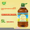 爱菊 哈萨克斯坦 食用油 压榨二级  菜籽油 5L 商品缩略图0