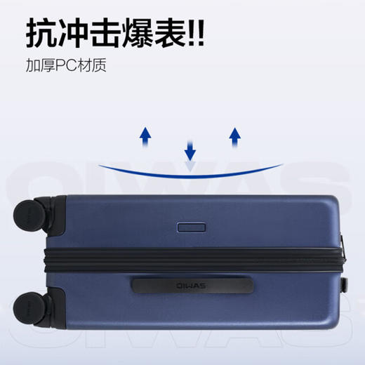 爱华仕（OIWAS）磨砂斜杠行李箱 大容量旅行登机箱男女密码拉杆箱OCX6708-20 商品图2