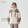 【三防加厚】马克珍妮男女童撞色保暖羽绒服2024年冬装新款241588 商品缩略图3