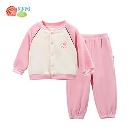 贝贝怡童装女童加绒保暖套装秋冬外套长裤两件新款奥粒绒儿童冬装ZB3DT056