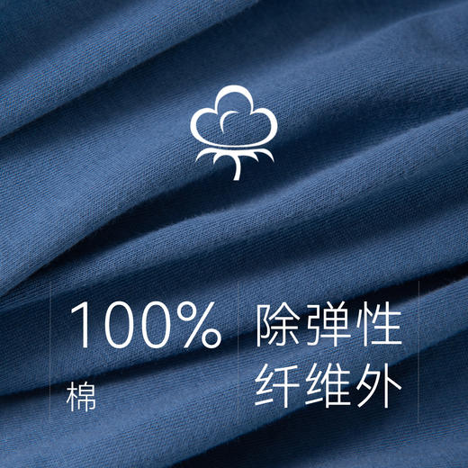 洁丽雅3条装男士中腰纯棉内裤舒适透气个性印花高弹亲肤平角短裤 商品图1