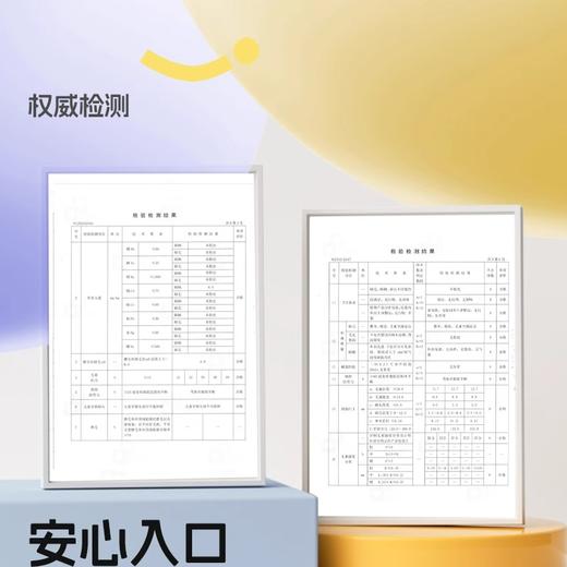 妙抚涨芽芽家长辅助型儿童牙刷（帮帮刷） 商品图4