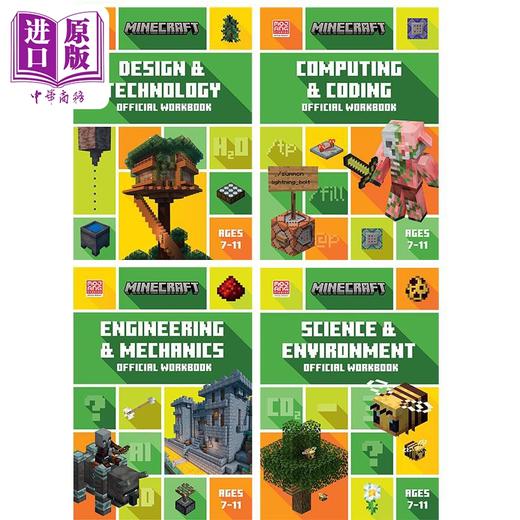 【中商原版】我的世界STEM官方练习册系列4册 Minecraft STEM Official Workbook 英文原版 Tom Bolton 益智游戏 商品图1