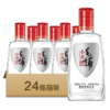 125ml42度毛铺苦荞酒·小荞 _1*24 商品缩略图1