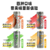 猫哆哩天然气 【清凉】特色水果果汁多口味绿色食品汽水果汁饮料 商品缩略图2