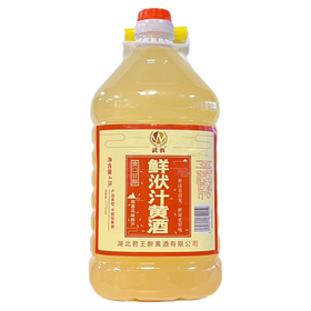 【十堰主城区包邮】君王醉 房县武农鲜洑汁黄酒  4.8L/壶