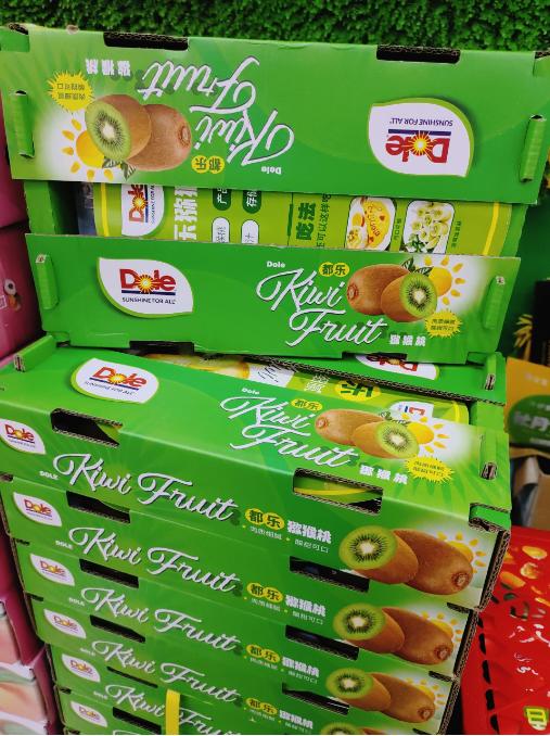 都乐奇异果一箱 商品图1