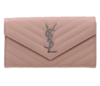 SAINT LAURENT圣罗兰 YSL 银标Logo 粒面压花绗缝 皮革 钱包 女款 商品缩略图0