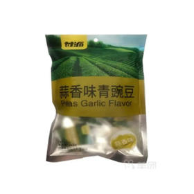甘源蒜香味青豌豆208g