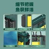 佳钓尼活鱼桶鱼护桶钓鱼装鱼箱折叠钓箱多功能加厚打水桶野钓* 商品缩略图4