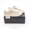 彪马 Puma Suede XL复古单品防滑耐磨低帮德训板鞋 商品缩略图0