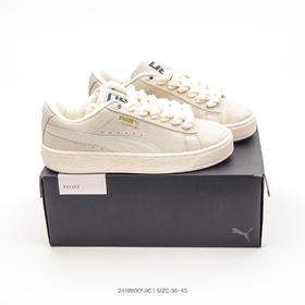 彪马 Puma Suede XL复古单品防滑耐磨低帮德训板鞋
