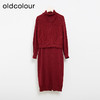 oldcolour秋冬款复古气质百搭宽松毛织连衣裙女L43106383 商品缩略图0