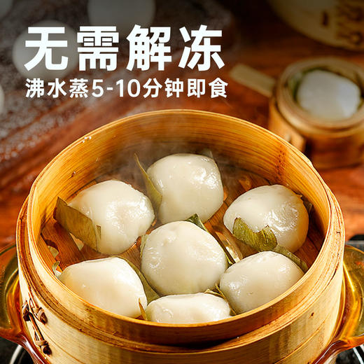 叶儿粑 | 四川特产猪儿粑 手工制作 日期新鲜 软糯Q弹 肉嫩多汁 竹叶清香味满满 商品图4