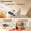 海氏Hauswirt A5面包机 商品缩略图0