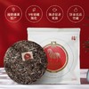 八马茶业福鼎白茶·白牡丹9年单饼 357g/盒 商品缩略图3