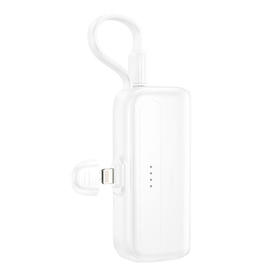 沃品 15W自带线快充移动电源 L27