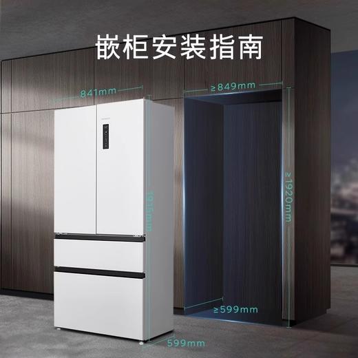 【国补15%】西门子平嵌 501L大容量法式多门 家用变频电冰箱 超薄平嵌 双系统双循环 抑菌清新 变温储鲜 KF88E1220C 商品图4