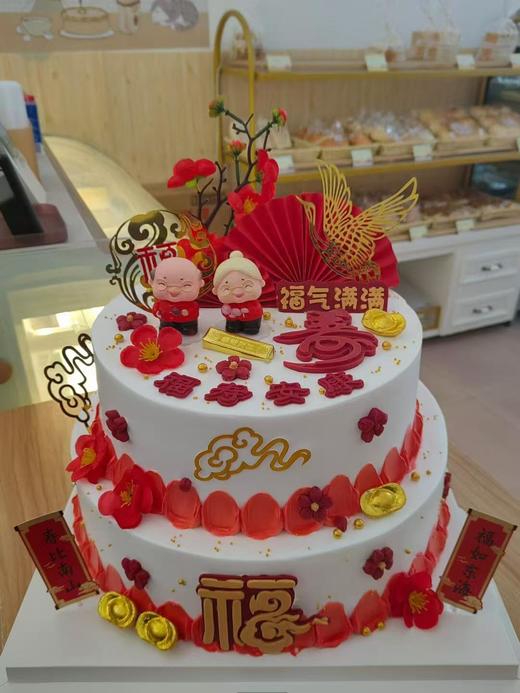 过寿双层款 商品图5