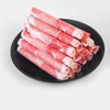 宁鑫盐池滩羊羊肉卷300g*3袋 新鲜屠宰滩羊 开袋即煮 商品缩略图3