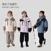【三防加厚】马克珍妮男女童撞色保暖羽绒服2024年冬装新款241588 商品缩略图2