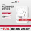 韩国Smartcare太阳公公3pro婴儿奶瓶消毒器宝宝紫外线杀菌烘干消毒柜 商品缩略图0