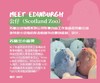 Meet-Edinburgh |苏格兰mini幽灵盲盒 商品缩略图0