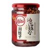 川娃子油泼辣子230g 商品缩略图3