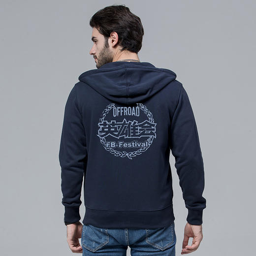 自由基地男女款破烂废土风英雄会设计图案印花带帽拉链卫衣毛圈款 NMT-2191 商品图1