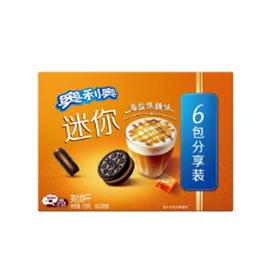 奥利奥海盐焦糖味迷你夹心饼干 120g