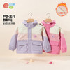 贝贝怡童装女童冬季加绒保暖外套2024新款儿童冲锋衣防水户外风衣ZB3DS029 商品缩略图0