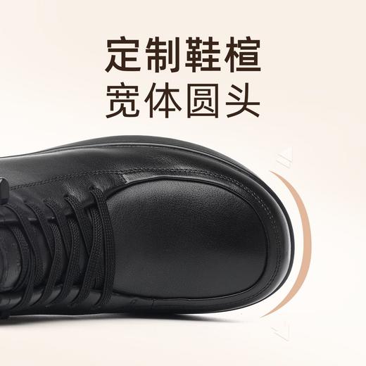 信诺真皮舒适休闲鞋女2024冬季新款加绒棉鞋高帮皮鞋软底妈妈鞋子M203-1D 商品图3