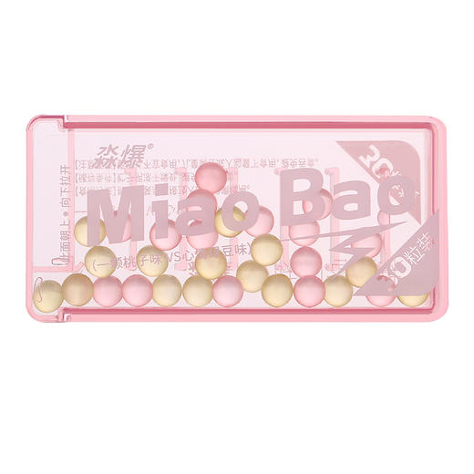 淼爆 双口味爆珠30粒/盒 商品图6