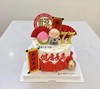 过寿普通款生日蛋糕 商品缩略图4