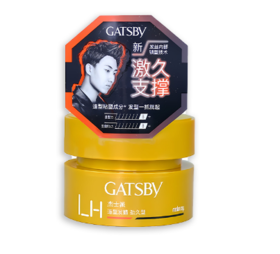 【预售】Cg杰士派造型发蜡劲久型80g