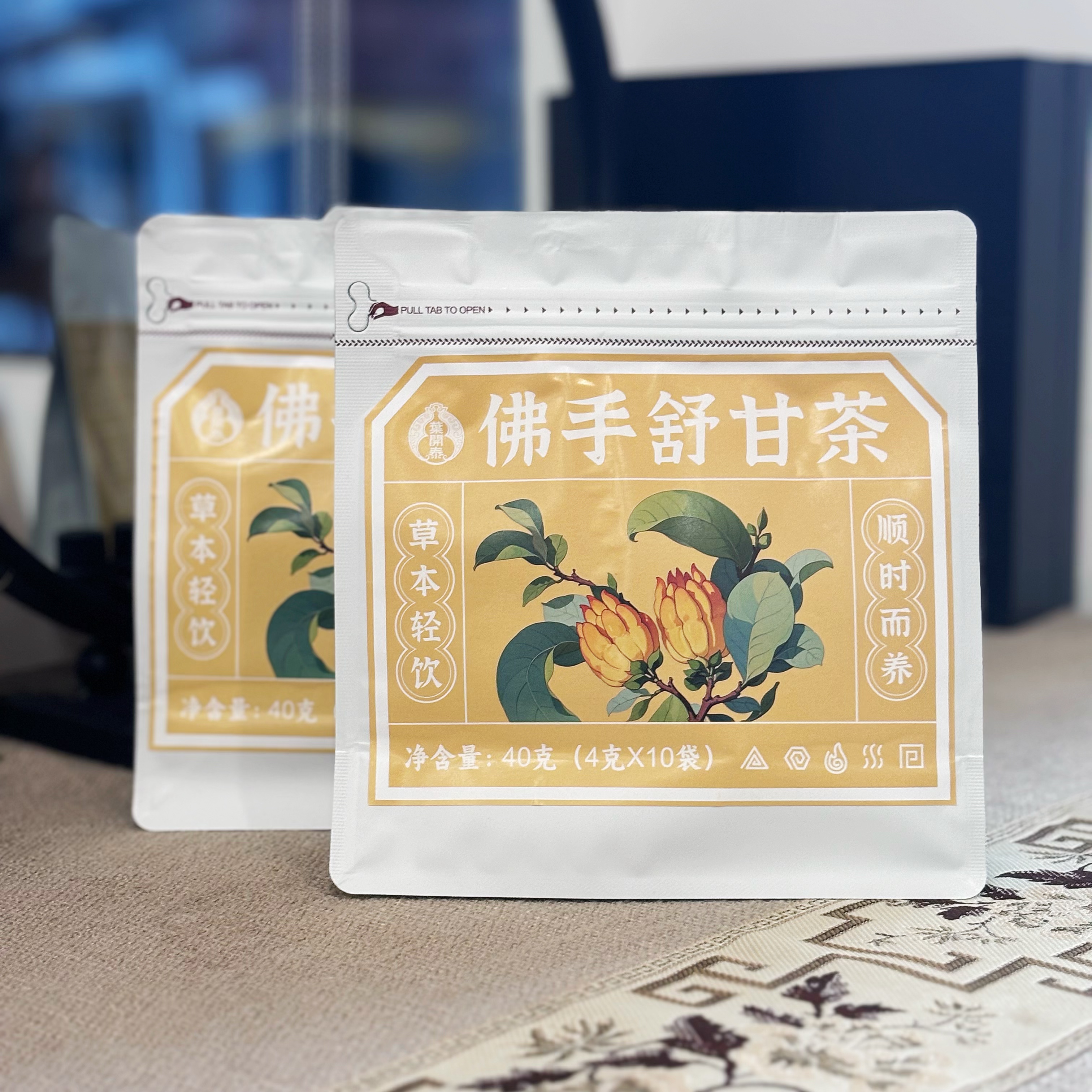叶开泰佛手舒甘茶 熬夜搭档 全新升级10包*袋