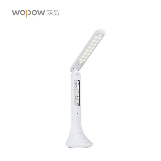 沃品 万年历LED护眼台灯  TD05 商品图1