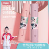 【凯速】凯速双色防滑加宽带体位线TPE瑜伽垫（送绑绳）EA18 商品缩略图0