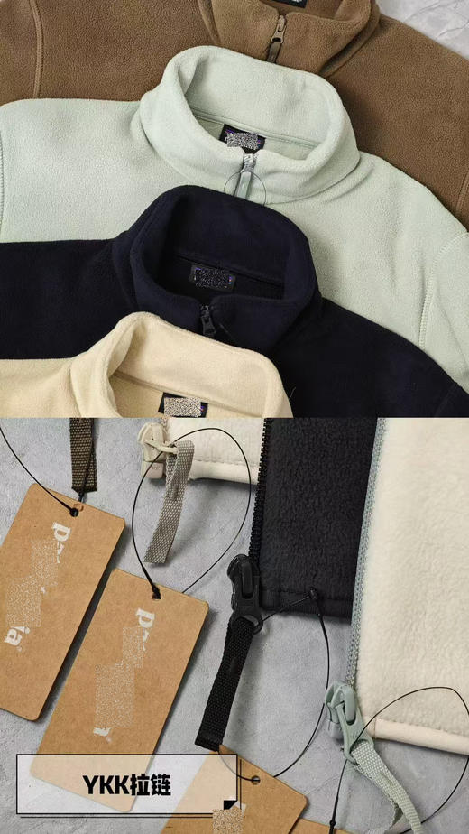 啪嗒 2024秋冬新款 户外WARNMLOCK蓄热锁温保暖摇粒绒外套 4色 Z-12055 商品图3