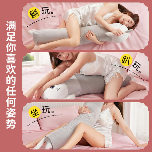 趣儿 玩趣猫拓趣猫玩偶阳具无线伸缩摇摆震动加温成人请趣用品女用自慰器 商品图3