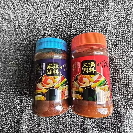川湘火锅调料230g 商品图2